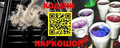 мяу мяу мука Волжск