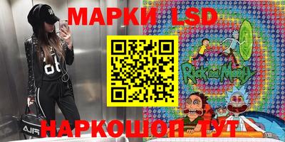 мяу мяу мука Волжск
