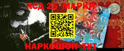 мяу мяу мука Волжск