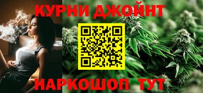 соль ск Волжский