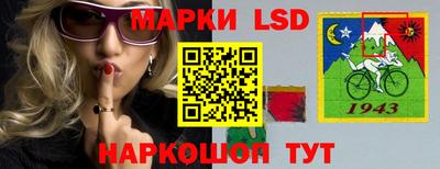 мяу мяу мука Волжск