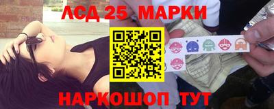 мяу мяу мука Волжск