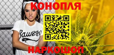 мяу мяу мука Волжск