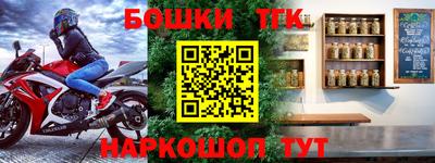 герыч Вязники