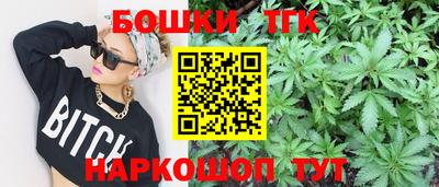 мяу мяу мука Волжск
