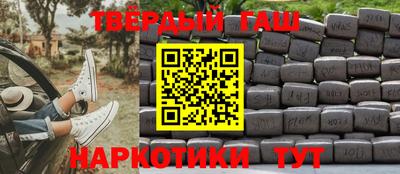 мяу мяу мука Волжск