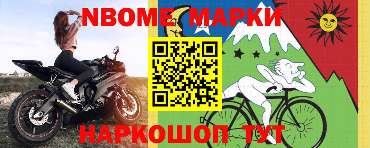Лсд 25 экстази кислота  Вход с VPN  ЛСД экстази ecstasy  Людиново 